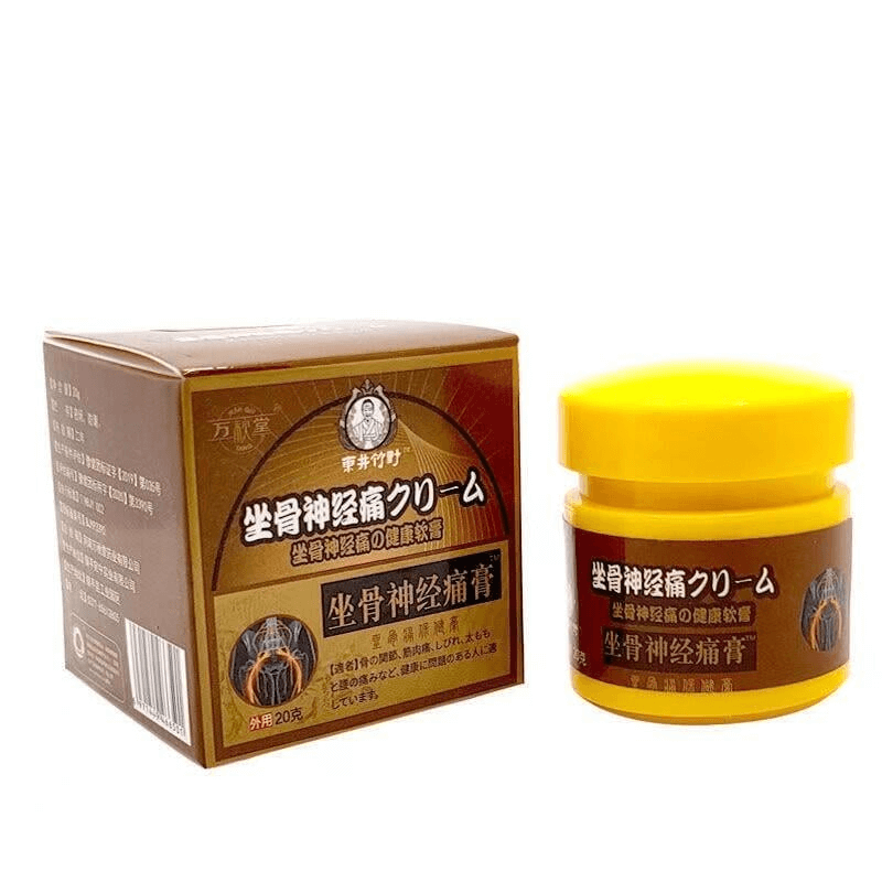 東井竹野坐骨神經痛膏1708923129728535.png 東井竹野坐骨神經痛膏